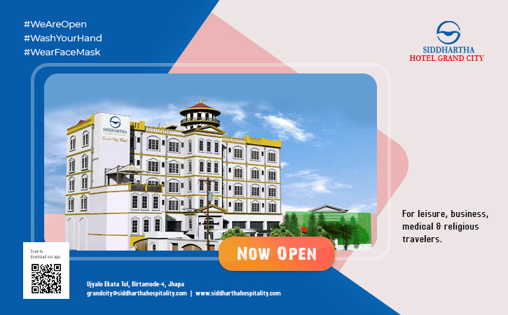 New hotel at Biramode, Jhapa