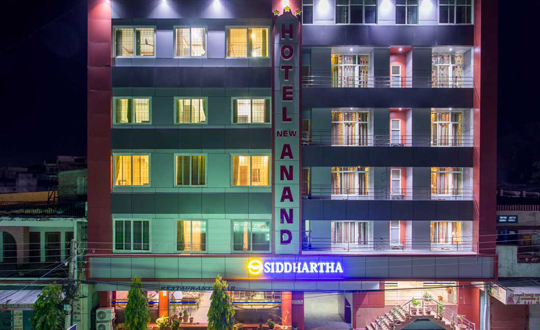 Siddhartha Hotel New Anand, Mahendranagar